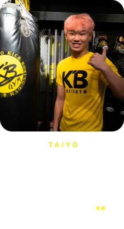 TAIYO