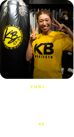 YUKI