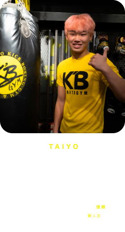 TAIYO